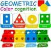 Enlighten Color Set Wooden Toys for Toddlers