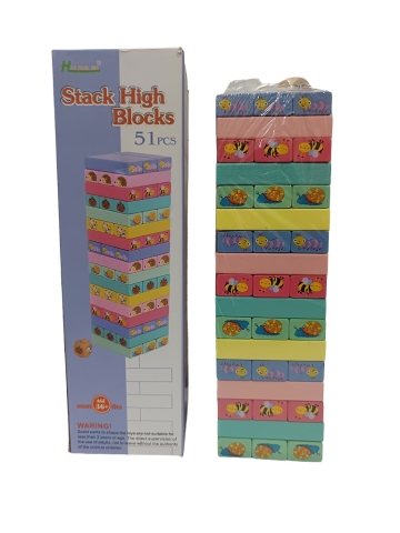 Stack High Blocks Educational Toy Set for Kids