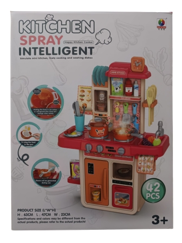 Kitchen Spray Intelligent Toy Set for Kids