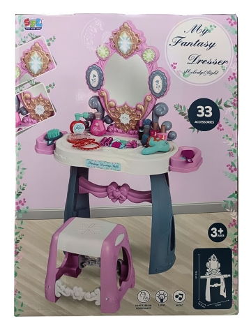 My Fantasy Dresser with Melody & Light