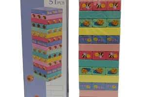 Stack High Blocks Educational Toy Set for Kids