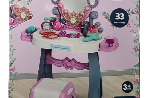 My Fantasy Dresser with Melody & Light