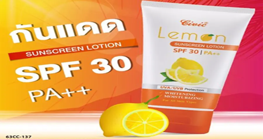 Civic Lemon Sunscreen Lotion SPF 30 PA++